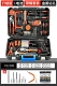 36VF One -Electric G -Piece Set+6 Bit Bit+роскошный набор