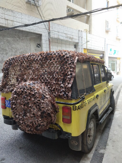 Beijing jeep modified 2023 battle flag gladiator 212 sunshade luggage rack camouflage net camouflage net car cover