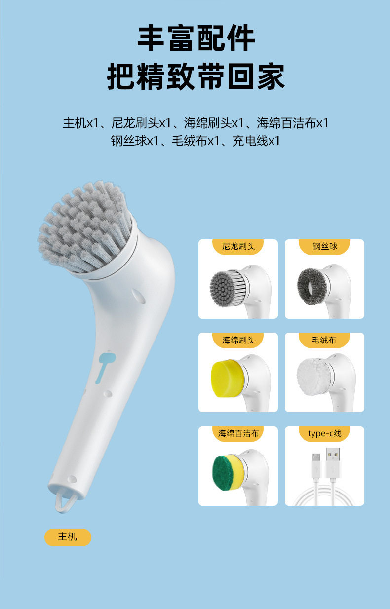 Детали чистящей щетки_20.jpg