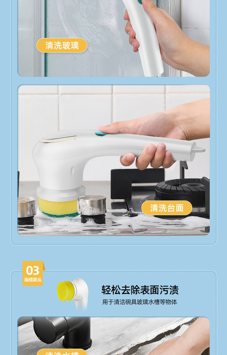 Детали чистящей щетки_07.jpg