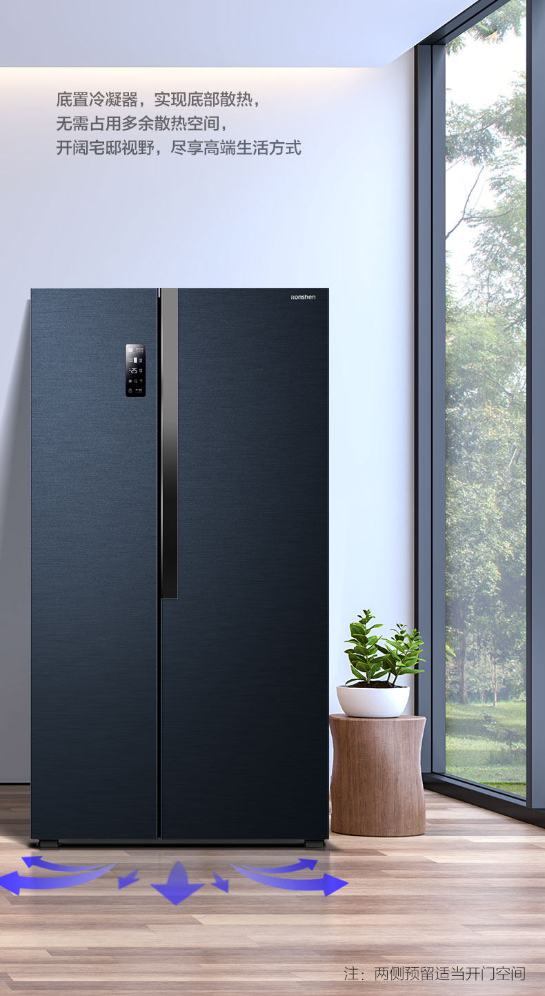 容声 一级变频 风冷 对开门冰箱 649L 图16