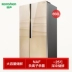 Ronshen / Rongsheng BCD-650WD11HPGA ấn tượng màu pha lê đôi cửa mở tủ lạnh biến tần gia đình