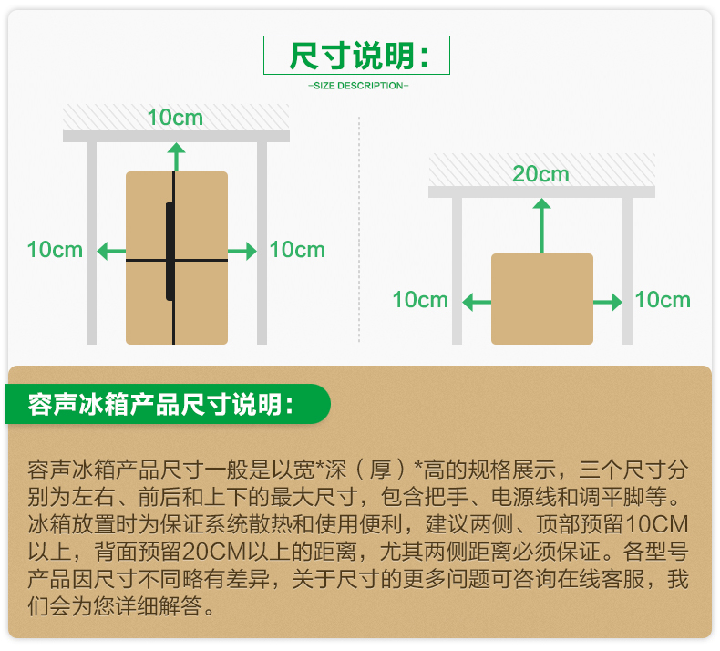 tủ lạnh 4 cánh Ronshen / 容 BCD-432WD12FPA tủ lạnh bốn cửa nhà đôi cửa biến tần tần số thông minh giá tủ mát sanaky