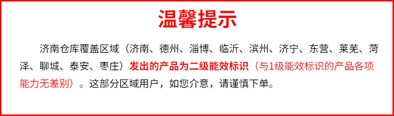 Лед мыть комплект 容声bcd-320wd12myp冰箱+rh100d1256byt洗衣机套装 Ronshen