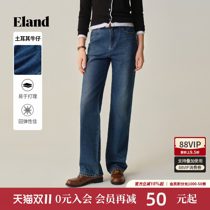 [Turkish Denim] Eland Women's Retro Straight-Leg Jeans, Mid-Waist, New Winter Style