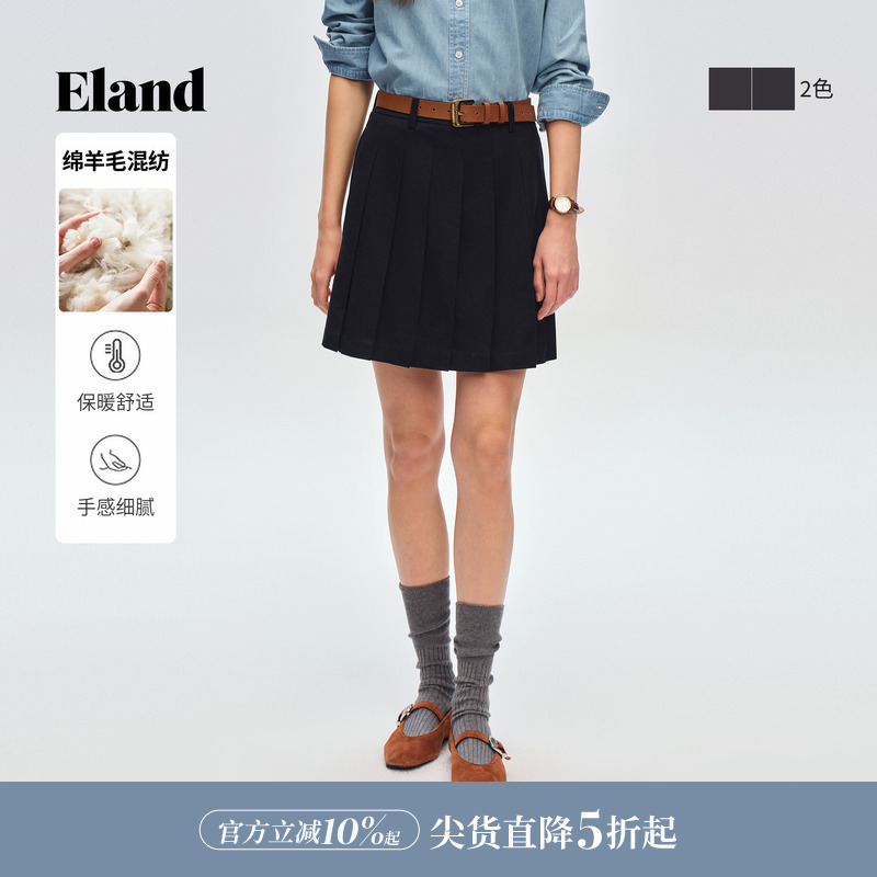 Eland Women's Pleated Skirt Shorts in College Style, Loose Fit, Height-Enhancing and Slimming Pants, New Spring 2026 Model