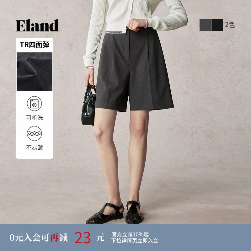 Eland Women's Shorts with Four-Way Stretch, Commuter Style, Hidden Buttons, Side Pockets, Summer Design