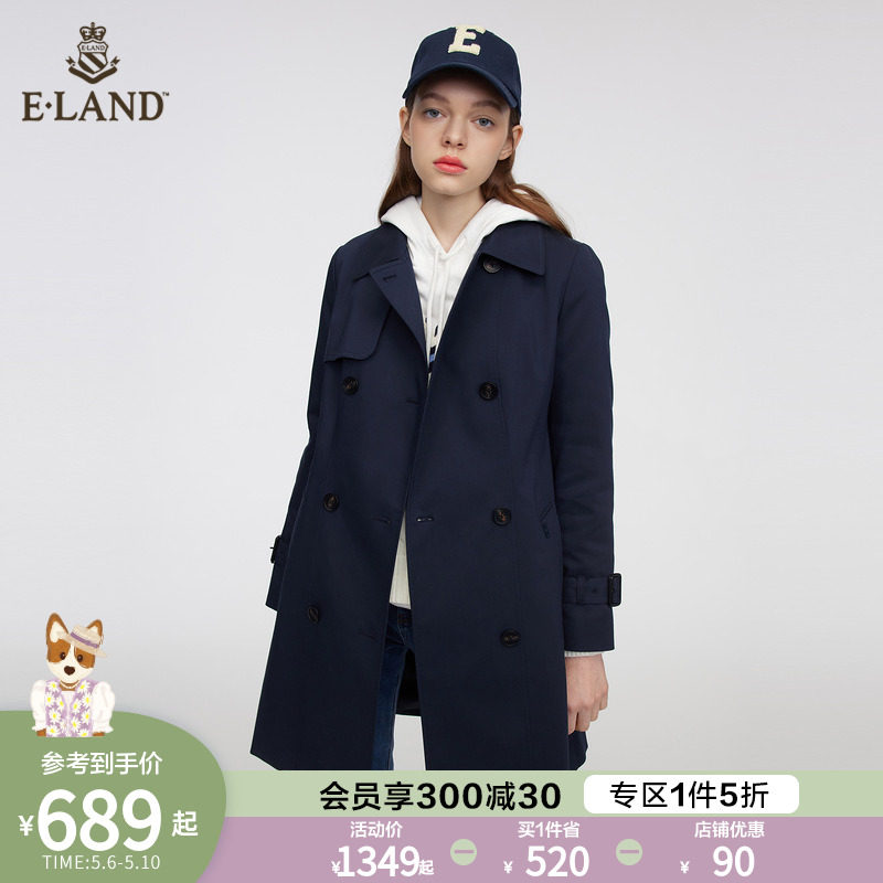 ELAND CLOTHES LOVE 2022 SPRING NEW BRIEF Slim Pure color double-row buckle belt with long version of the wind dress lady