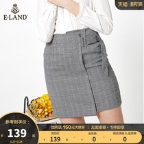 ELAND Clothes Romance Spring Summer Fashion Temperament LITTLE CROWDSOURCED HOT GIRL Sweet And Cool Half-Body Dress Lady