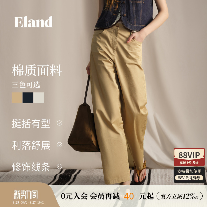 Eland Women's Casual Pants Fashion Workwear Style Slim-Fit Long Pants 2026 Autumn New Model