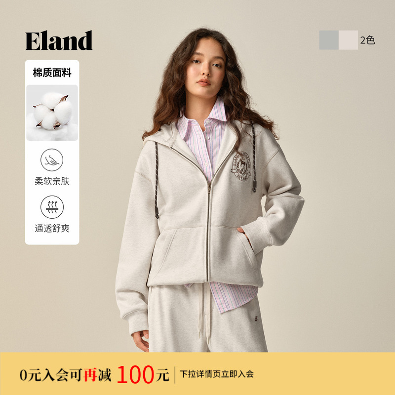 Eland Women's Fashionable Casual Hooded Drawstring Zipper Jacket Winter New Style