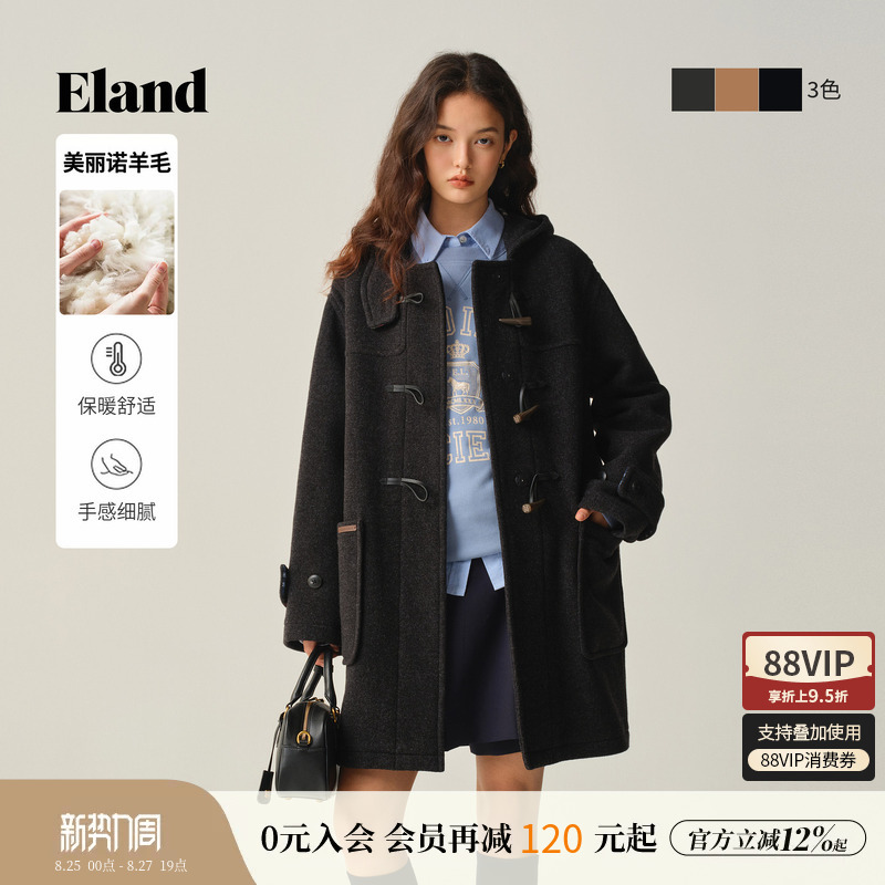 [Merino Wool] Eland Woolen Coat for Women with Horn Buttons, Oversized Coat, New Winter Style