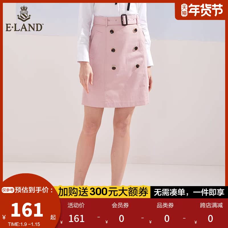 ELAND clothes love spring summer fashion design sense high waist thin hot girl temperament bag hip skirt skirt short skirt lady