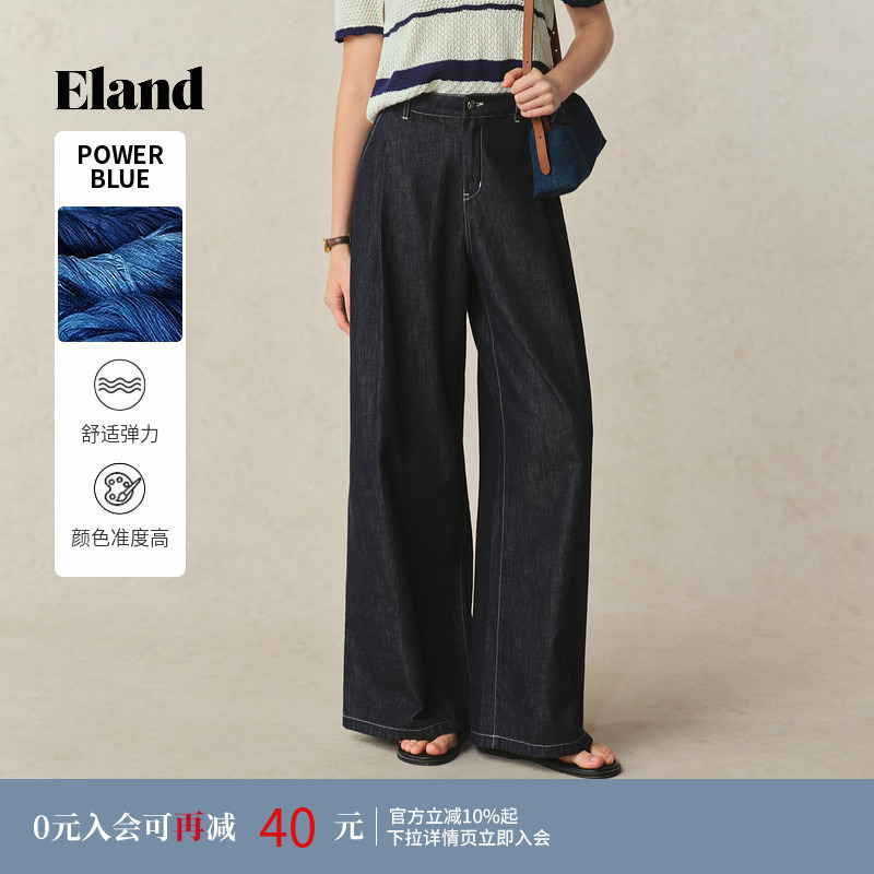 [100% Cotton] Eland Women's Vintage Deep Denim Loose Wide-Leg Floor-Length Jeans for Summer