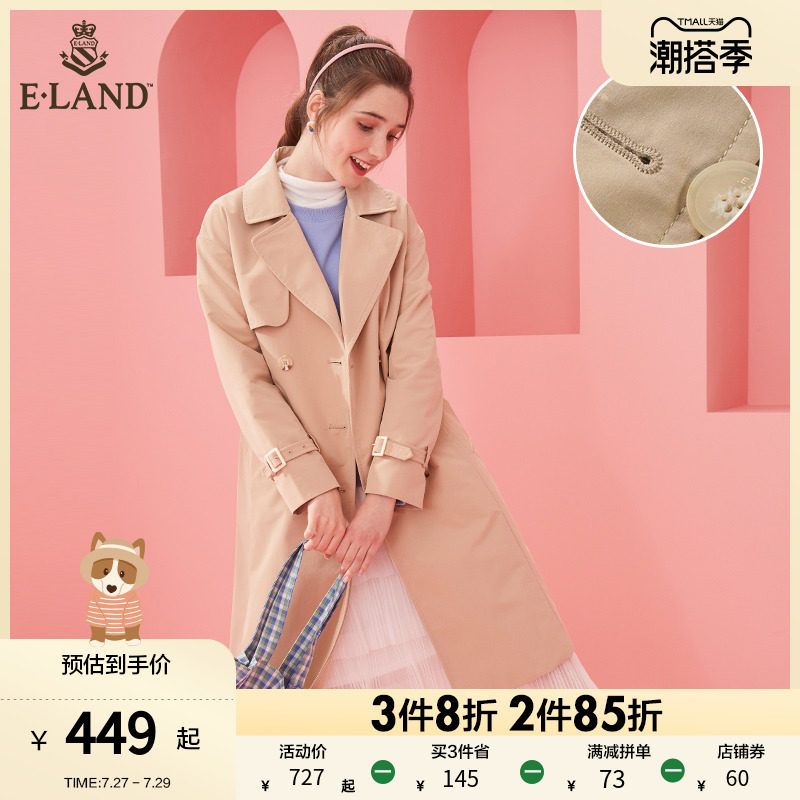 ELAND clothes lovers early spring in handsome fashion sweet and beautiful style with a long version of the wind dress lady in the style