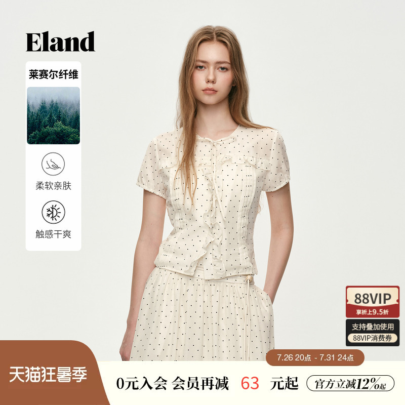 [100% Lyocell] Eland Women's High-End Lace-Up Short-Sleeved Polka Dot Shirt 26 Summer New Style