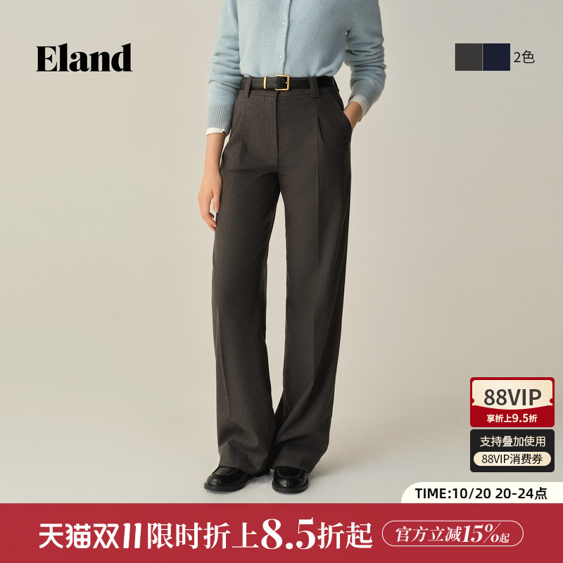 Eland Casual Pants for Women, Loose Straight-Leg Pants, Business Commuter Pants, New Winter Style Eland Casual Pants for Women, Loose Straight-Leg Pants, Business Commuter Pants, New Winter Style