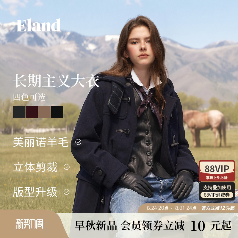 【Long-Termism Coat】Eland Woolen Coat for Women Fashionable Commuter Wool 2026 Autumn/Winter New Style 【Long-Termism Coat】Eland Woolen Coat for Women Fashionable Commuter Wool 2026 Autumn/Winter New Style