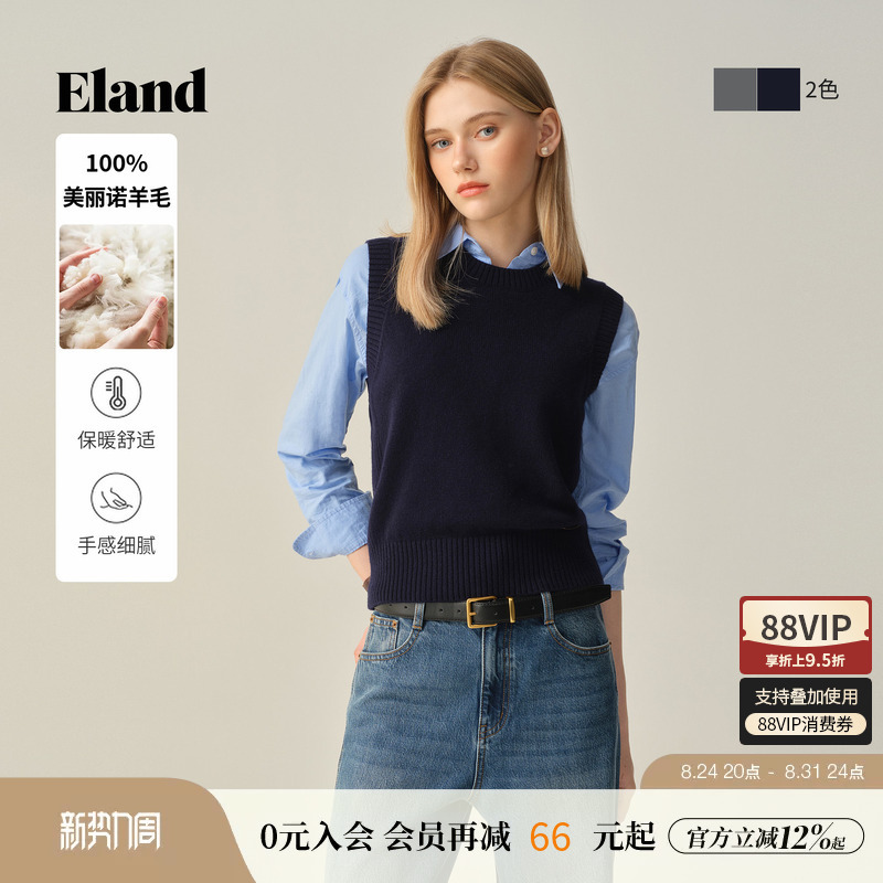 [100% Merino Wool] Eland Women's Sleeveless Knitted Sweater Winter New Style