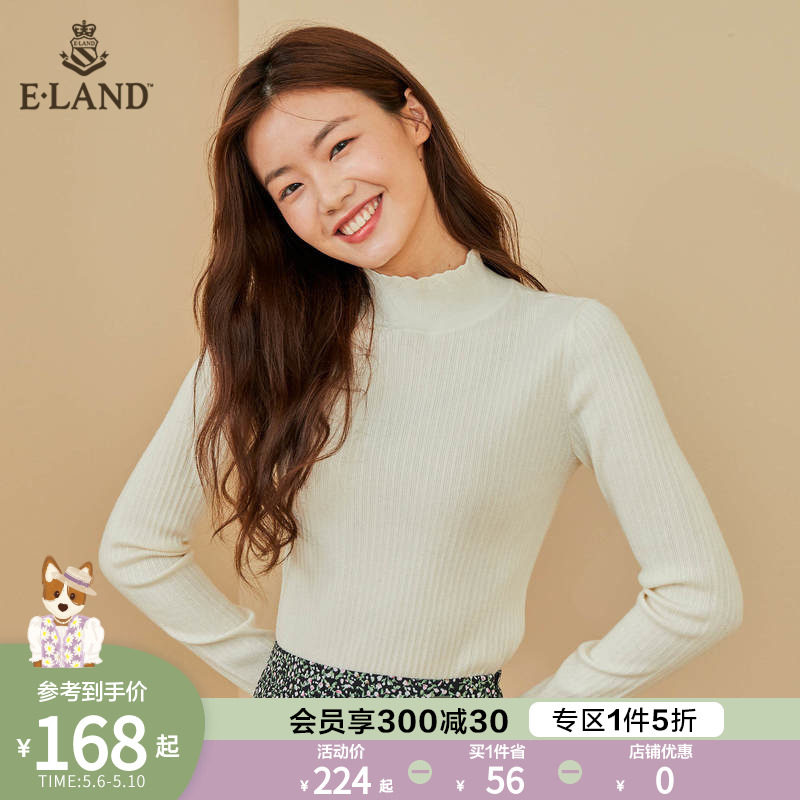 ELAND clothed early spring with gentle ethos half high collar hitch cardio-jersey undershirt woman EETZ60