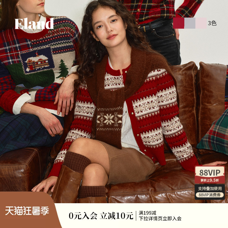 Eland Women's Fair Isle Jacquard Round Neck Single-Breasted Cardigan Sweater 2026 Spring New Style Eland Women's Fair Isle Jacquard Round Neck Single-Breasted Cardigan Sweater 2026 Spring New Style