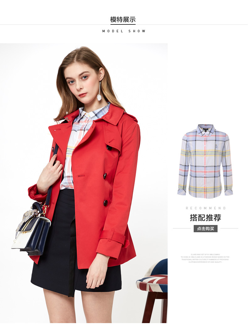 Trench pour femme ELAND en Polyester - Ref 3226552 Image 22