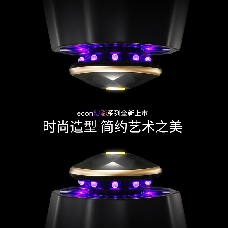 edon���õƼ��þ����޷���usb������������ץ����led�ƹⴥý