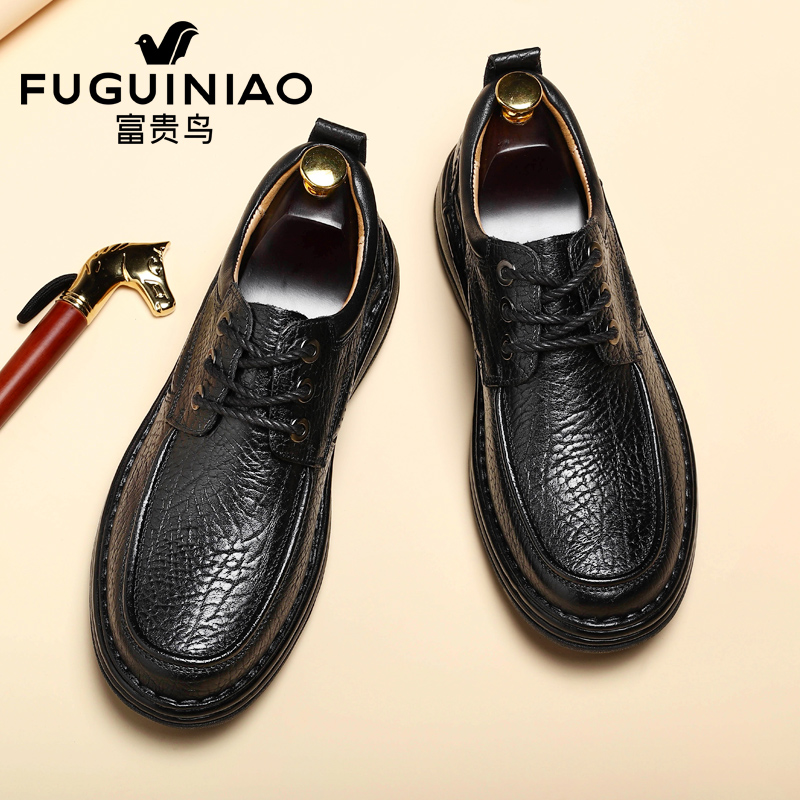 Rich bird men's shoes autumn 2022 new leather soft - sole daddy shoes men's leisure shoes