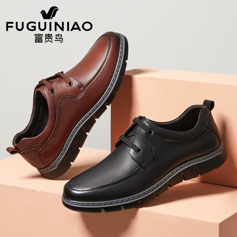 Rich bird men's shoes summer 2022 new leather shoes male genuine leather - lip trend soft - sole men's casual shoes