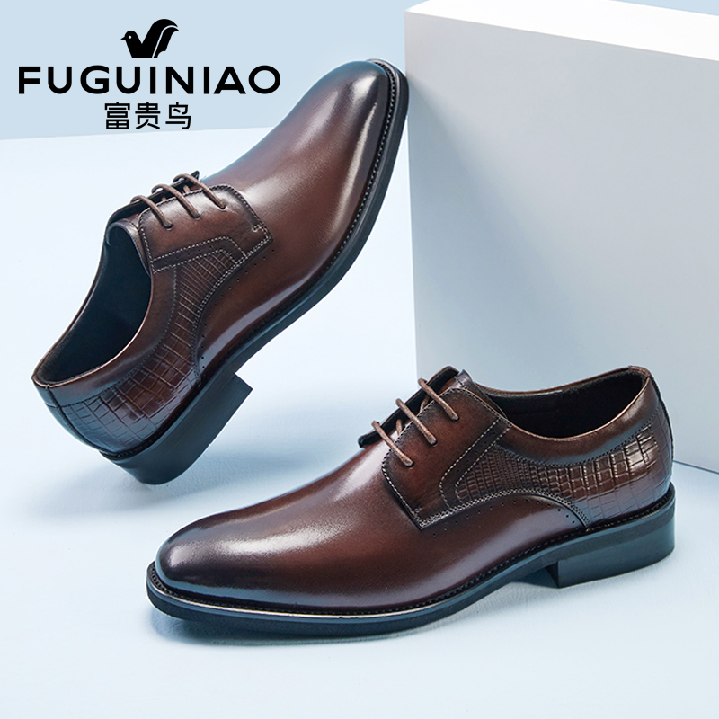 Fugui Bird Men's Shoes Fall High-end Genuine Leather Bull Leather Inglén Wind Wedding Groom Shoes Men Business Positive Dress Leather Shoes