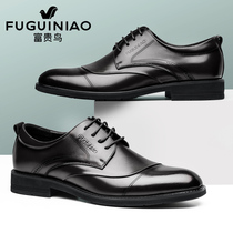 Fugui Bird Mens Shoes Spring Inglent Wind Three Joints Leather Mens Leather Men Business Positive Dress Wedding Groom Shoes