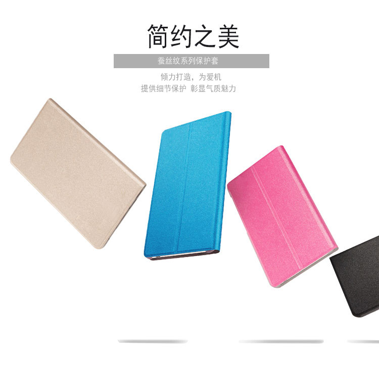 Lenovo nhỏ mới bảo vệ phẳng vỏ máy tính 8 inch bao gồm toàn thân chống rơi TB-8804F kinh doanh đơn giản tươi - Phụ kiện máy tính bảng bàn phím ipad pro 2020