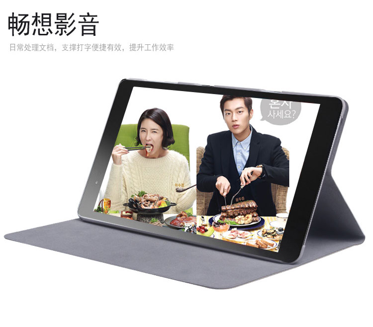 Lenovo nhỏ mới bảo vệ phẳng vỏ máy tính 8 inch bao gồm toàn thân chống rơi TB-8804F kinh doanh đơn giản tươi - Phụ kiện máy tính bảng bàn phím ipad pro 2020
