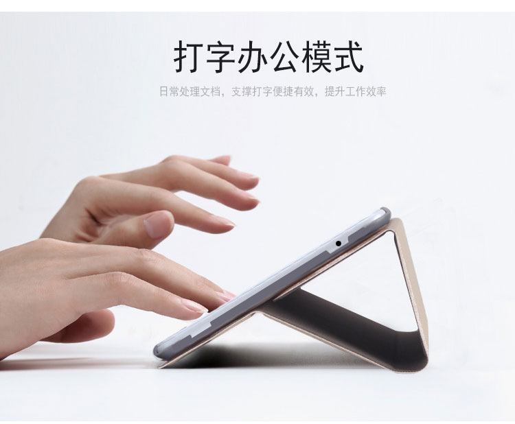 Lenovo nhỏ mới bảo vệ phẳng vỏ máy tính 8 inch bao gồm toàn thân chống rơi TB-8804F kinh doanh đơn giản tươi - Phụ kiện máy tính bảng bàn phím ipad pro 2020
