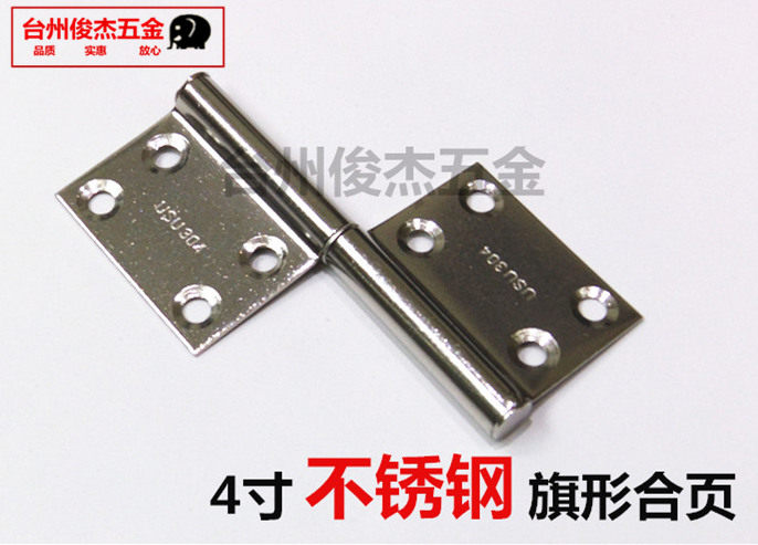 Stainless steel 4-inch hinges hinged door detachable hinge bathroom door Dressing Room Door Mast-shaped hinges 1 2mm