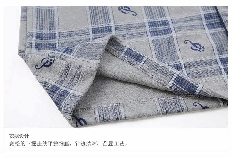 Peignoir jeunesse 8D6305# - Ref 592447 Image 38