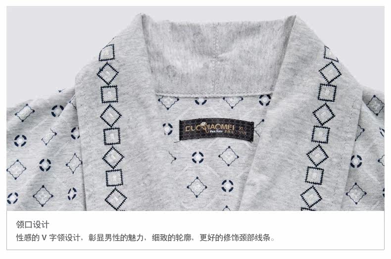 Peignoir jeunesse 8Q6308# - Ref 589873 Image 28