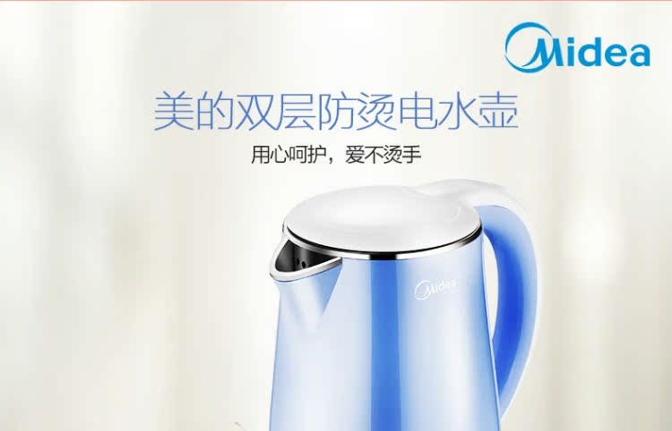 ấm siêu tốc sunhouse shd1182 Ấm đun nước điện đẹp cách nhiệt 304 inox tự động tắt nguồn lớn ấm đun nước mini đích thực - ấm đun nước điện ấm sắc thuốc bắc bằng điện