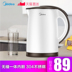 bình đun nước nóng panasonic Ấm đun nước đẹp nhà ấm đun nước điện 304 inox nồi hơi nước cách nhiệt tự động tắt ấm ấm siêu tốc elmich ấm đun nước điện