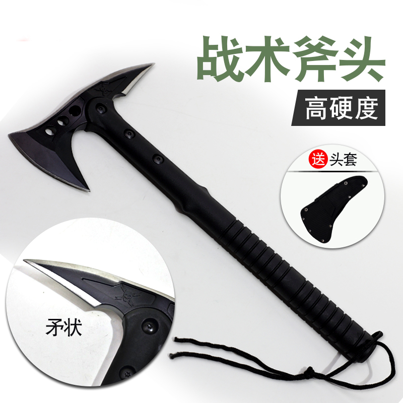 Field Equipment Kaushan Tomahawk Special Weapon Tactics Tomahawk Tomahawk Fire Tomahawk Outdoor Engineer's Tomahawk Anti-Tomahawk