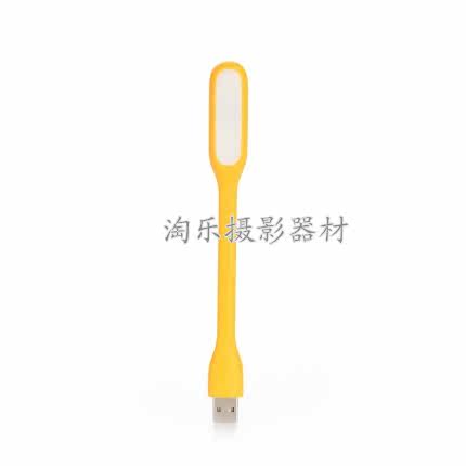 Lampe USB - Ref 378988 Image 20