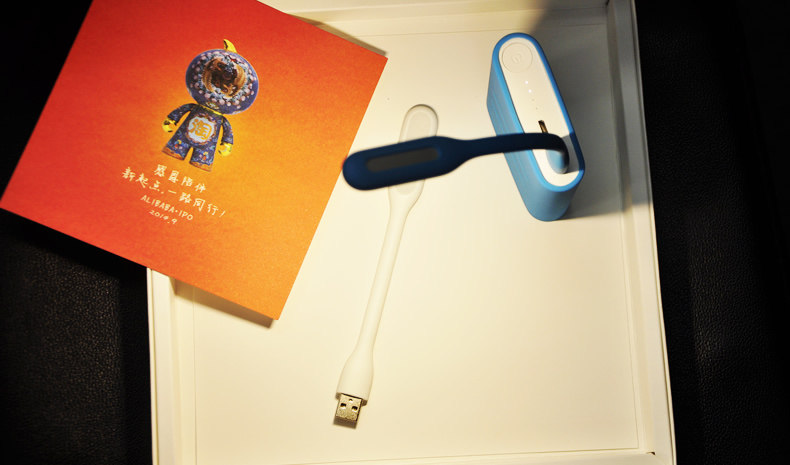 Lampe USB - Ref 378988 Image 9