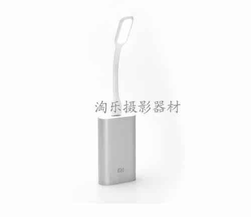 Lampe USB - Ref 378988 Image 14