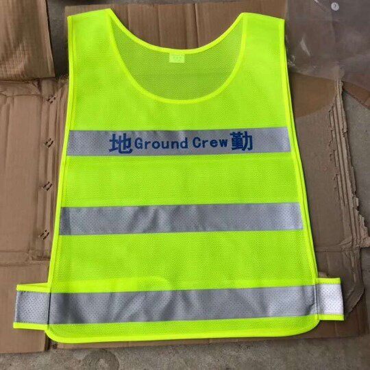 Aircraft maintenance 14 years ground reflex vest airport vest traffic safety suit riding high brightness reflective vest vest