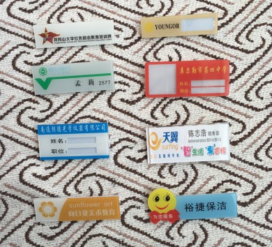 Customized high-grade metal badges, employee name badges, name badges, and thickened screw buckles