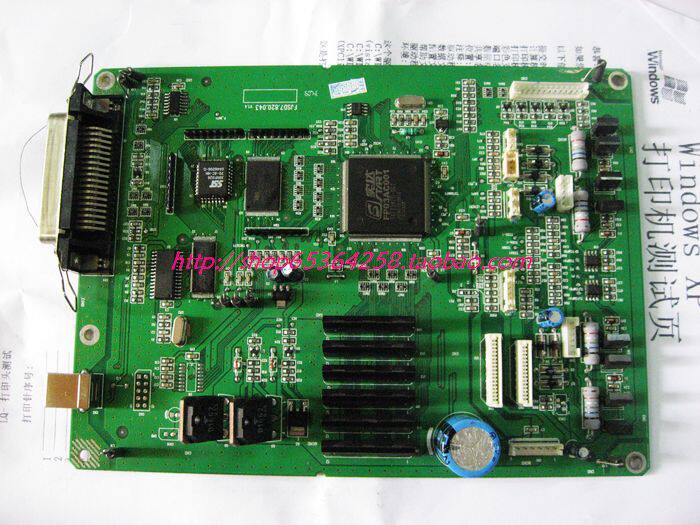 START Shida BP690K BP690KPRO motherboard interface board with usb original disassembler