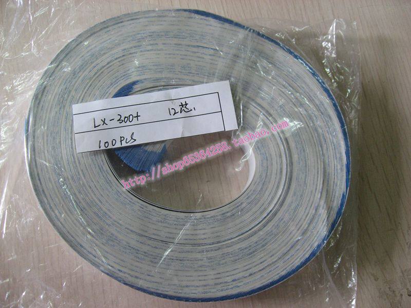 Epson EPSON LX300 II LX300 2 LX300 data cable head cable cable