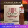 The chobe salad sauce spicy taste 1.5 L * 6 bottles Cold kelp silk Spicy chicken shreds food is special