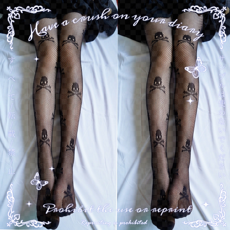 Japanese Gothic Subculture Halloween Skeleton Fishnet Stockings Slimming Sexy Dark Student Hollow Versatile Tights