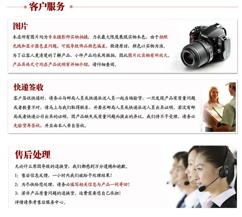 2392219445_942284573